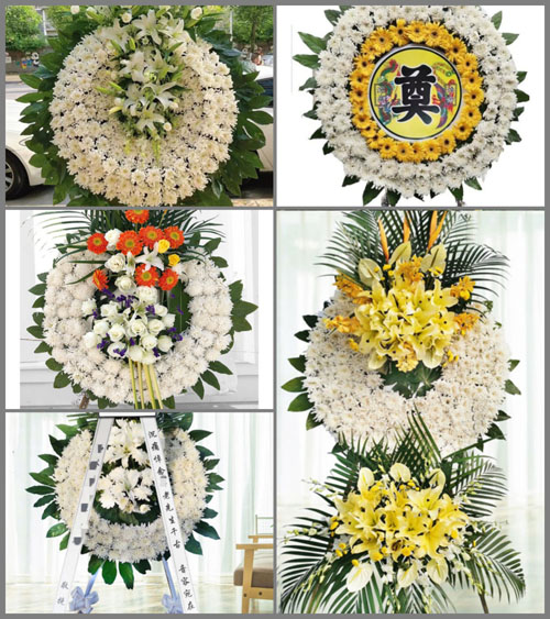 山东青岛黄岛区六汪镇辛王庄村花圈速递